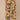 Chestnut Green Multi Ableisure Skyrise Ruffle Edge Glider Pull-On Waist Faux Fly Two Pockets V-Yoke Seaming Detail Adjustable Snap Hem Abstract Print Relaxed Straight Leg Petite Glider Pant