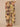 Chestnut Green Multi Ableisure Skyrise Ruffle Edge Glider Pull-On Waist Faux Fly Two Pockets V-Yoke Seaming Detail Adjustable Snap Hem Abstract Print Relaxed Straight Leg Petite Glider Pant